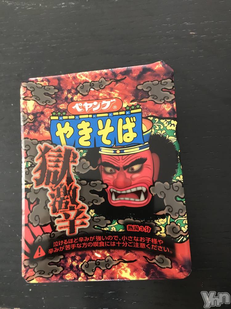 ���ܥ���Х��顦�����club RUDAN(����֥����) �椤��3��29���̥�֥����ֶ˷�ɡ�