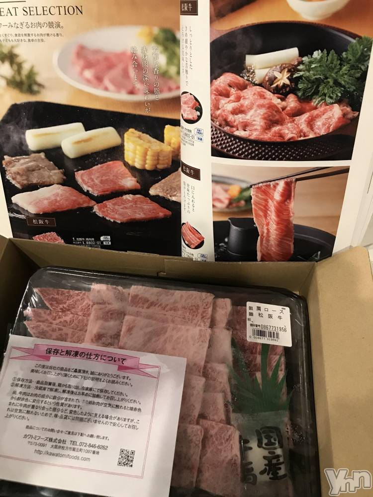 ���ܥ���Х��顦�����club RUDAN(����֥����) �椤��11��2���̥�֥����֤��֤���🥓��