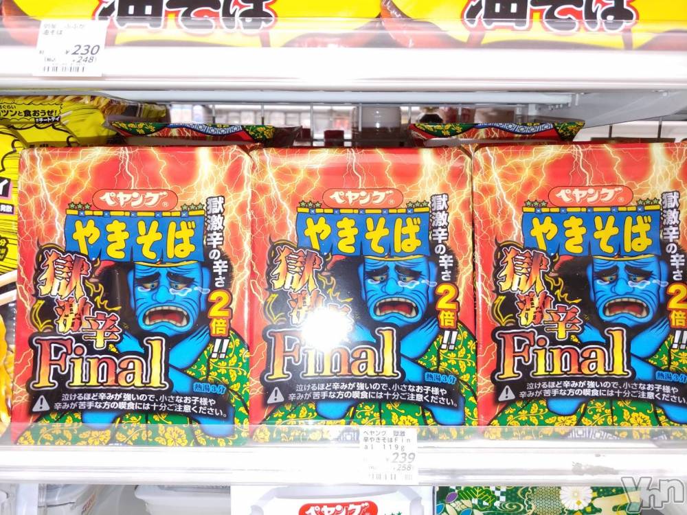 ���ܥ���Х��顦�����club RUDAN(����֥����) �椤��3��11���̥�֥����ֹ����final��