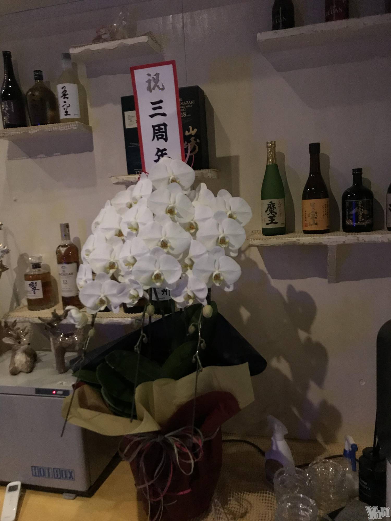 ���ܥ���Х��顦�����club RUDAN(����֥����) ��2020ǯ12��22���̥�֥�����3��ǯ��