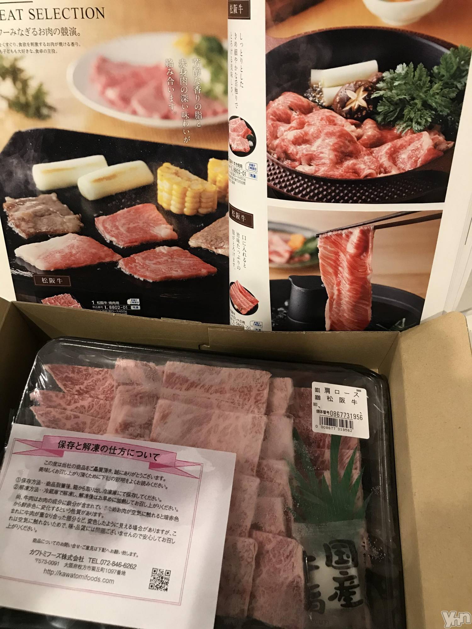 ���ܥ���Х��顦�����club RUDAN(����֥����) ��2021ǯ11��2���̥�֥����֤��֤���🥓��