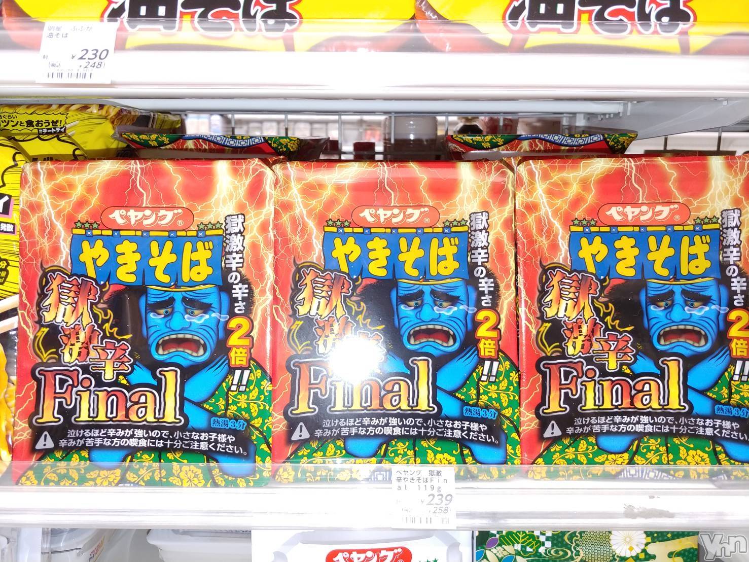 ���ܥ���Х��顦�����club RUDAN(����֥����) ��2022ǯ3��11���̥�֥����ֹ����final��