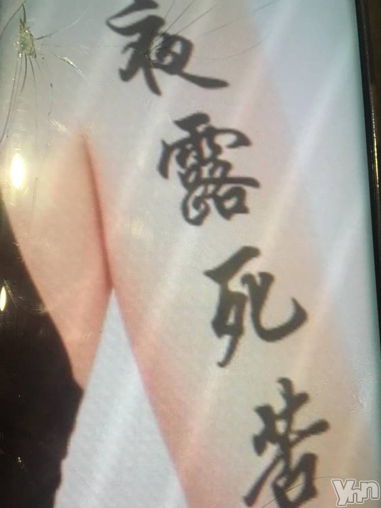 ���ܥ���Х��顦�����club RUDAN(����֥����) �����5��1���̥�֥����֥勵������ʤ��Ǥ�����☺︎��