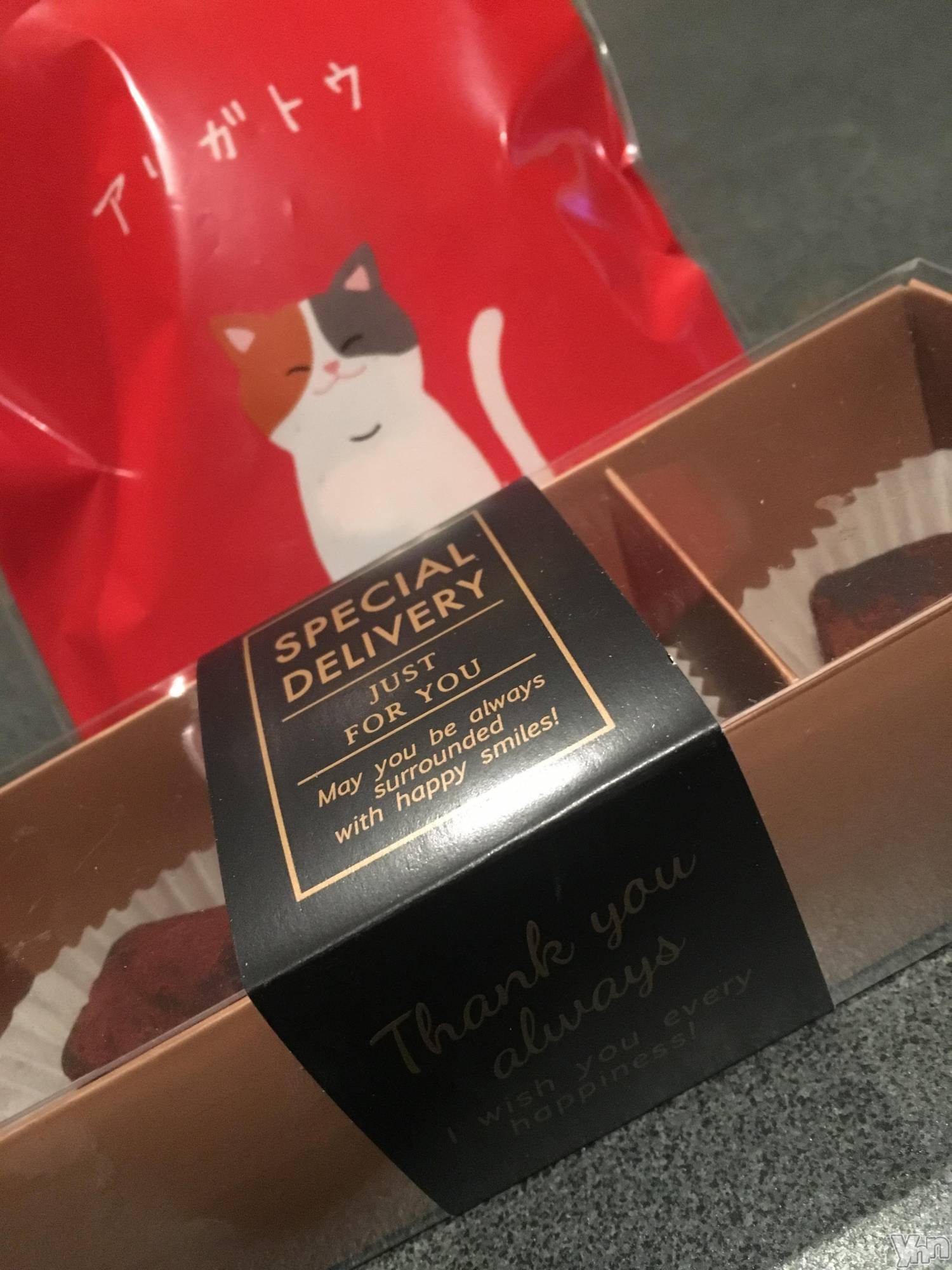 ���ܥ���Х��顦�����club RUDAN(����֥����) ��2020ǯ2��20���̥�֥����ּ���☺︎��