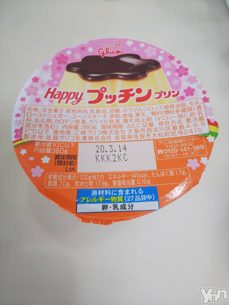 ���ܥ���Х��顦�����club RUDAN(����֥����) ������2��29���̥�֥�����ī�ץ��(���ϡ�)��