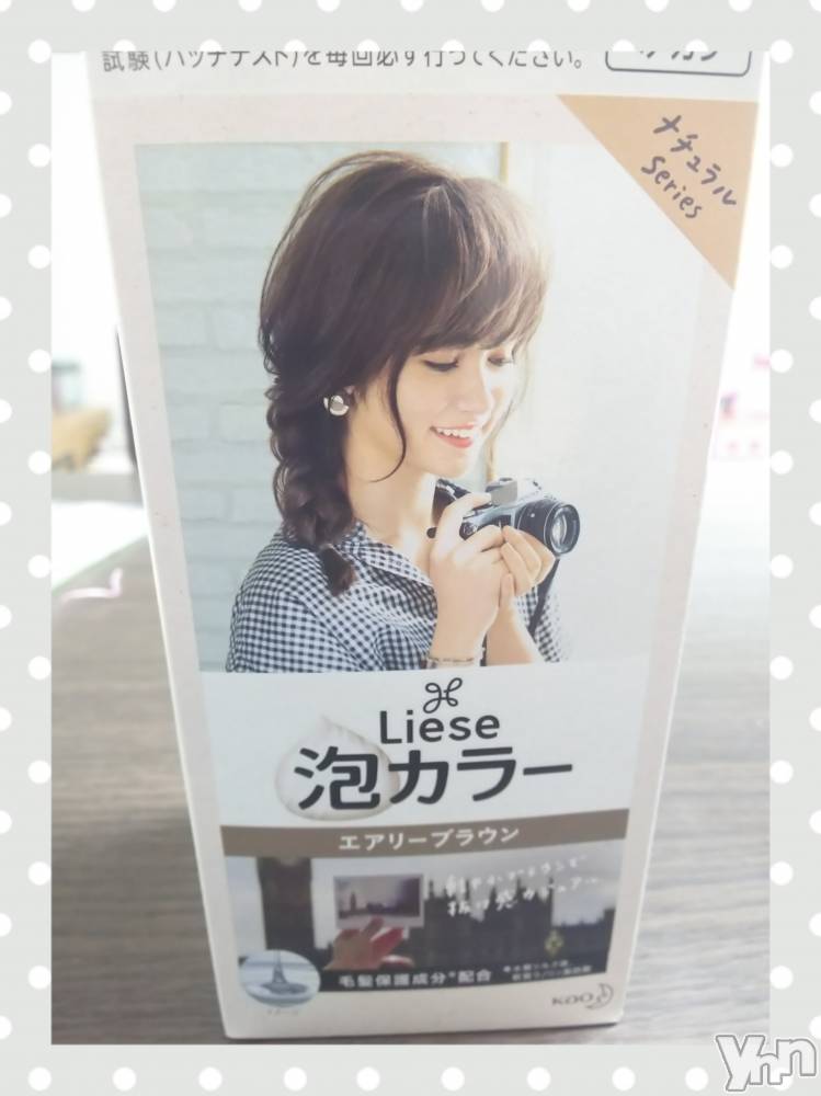 ���ܥ���Х��顦�����club RUDAN(����֥����) ������4��30���̥�֥����֥إ����顼��