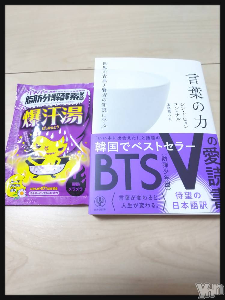 ���ܥ���Х��顦�����club RUDAN(����֥����) ������5��4���̥�֥����֤���Ϥ�Τ�����(&nbsp;����`)��