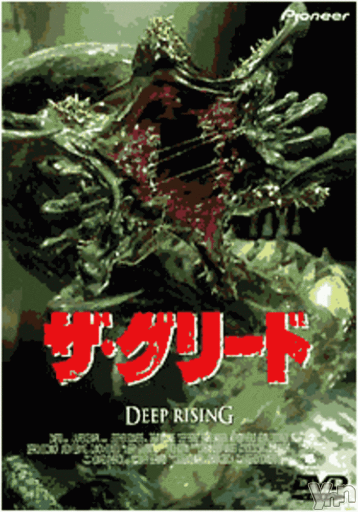 ���ܥ���Х��顦�����club RUDAN(����֥����) ������5��20���̥�֥����֥������꡼�ɡ�