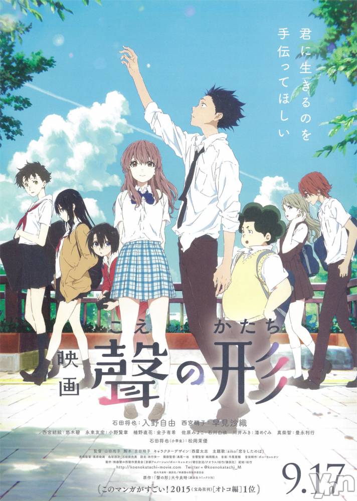 ���ܥ���Х��顦�����club RUDAN(����֥����) ������6��24���̥�֥�������η���