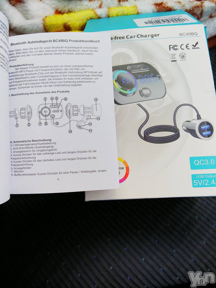 ���ܥ���Х��顦�����club RUDAN(����֥����) ������7��3���̥�֥����֥ȥ�󥹥ߥå�����