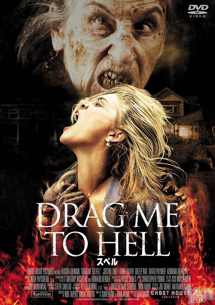 ���ܥ���Х��顦�����club RUDAN(����֥����) ������7��5���̥�֥����֥��ڥ��