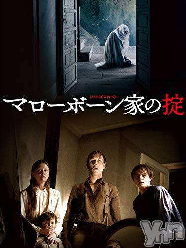 ���ܥ���Х��顦�����club RUDAN(����֥����) ������7��20���̥�֥����֥ޥ����ܡ���Ȥ��ݡ�