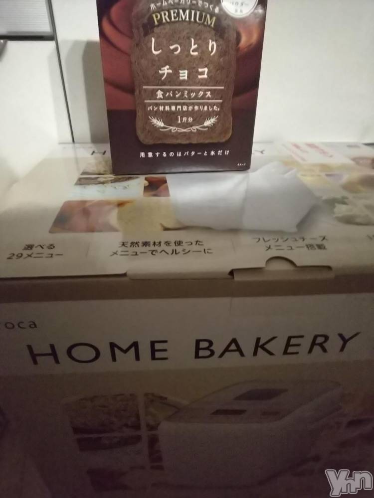 ���ܥ���Х��顦�����club RUDAN(����֥����) ������8��9���̥�֥����֥ۡ���١����꡼��