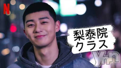 ���ܥ���Х��顦�����club RUDAN(����֥����) ������8��21���̥�֥��������ٱ����饹��