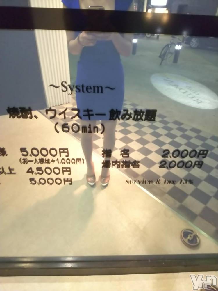 ���ܥ���Х��顦�����club RUDAN(����֥����) ������8��25���̥�֥������Ŀ���