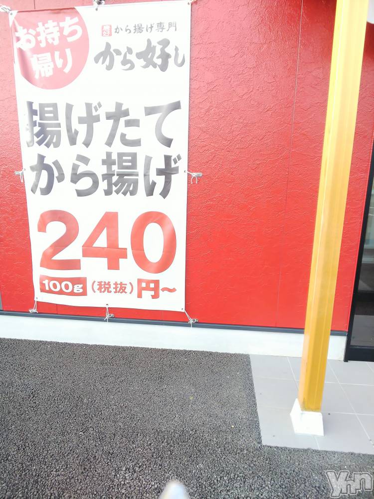 ���ܥ���Х��顦�����club RUDAN(����֥����) ������9��1���̥�֥����֤��鹥����