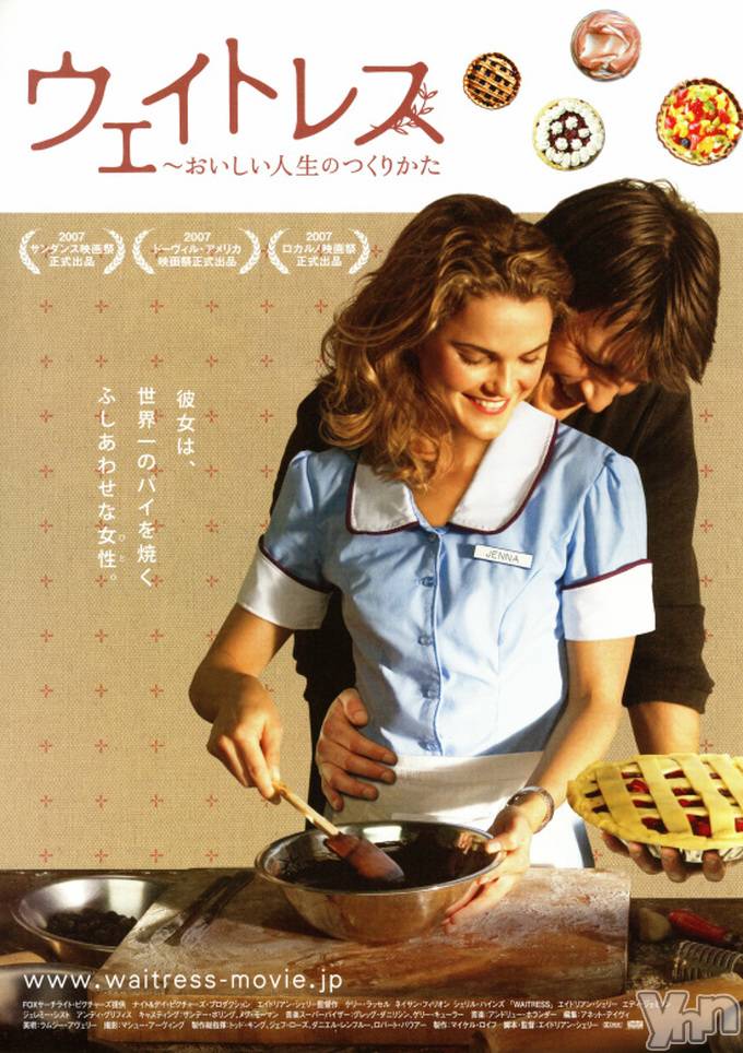 ���ܥ���Х��顦�����club RUDAN(����֥����) ������9��15���̥�֥����֥������ȥ쥹��