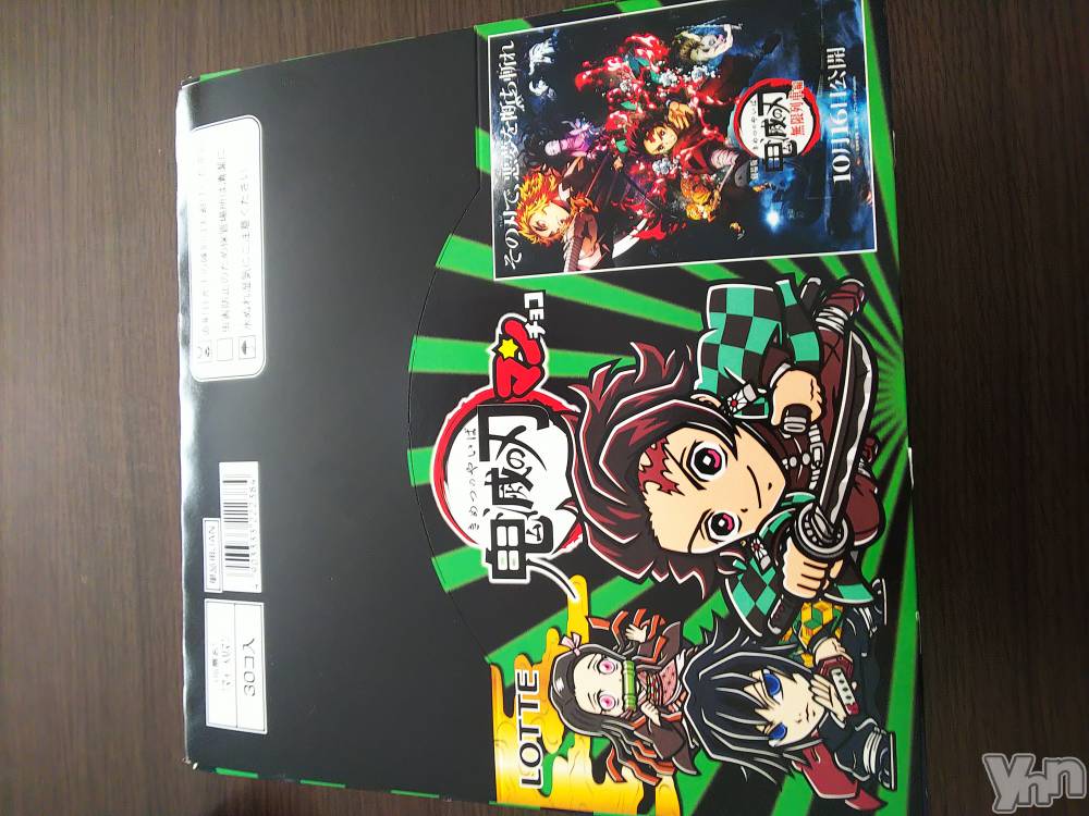 ���ܥ���Х��顦�����club RUDAN(����֥����) ������11��5���̥�֥����֥ӥå���ޥ��