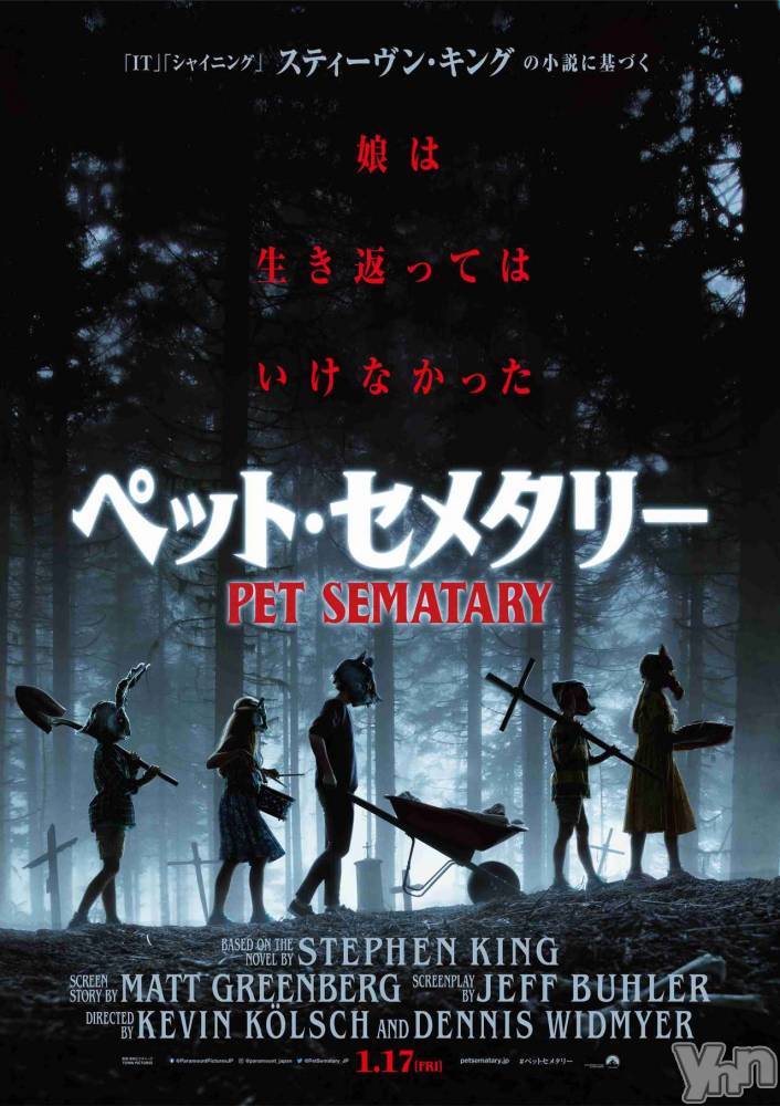 ���ܥ���Х��顦�����club RUDAN(����֥����) ������11��24���̥�֥����֥ڥåȡ����᥿�꡼��