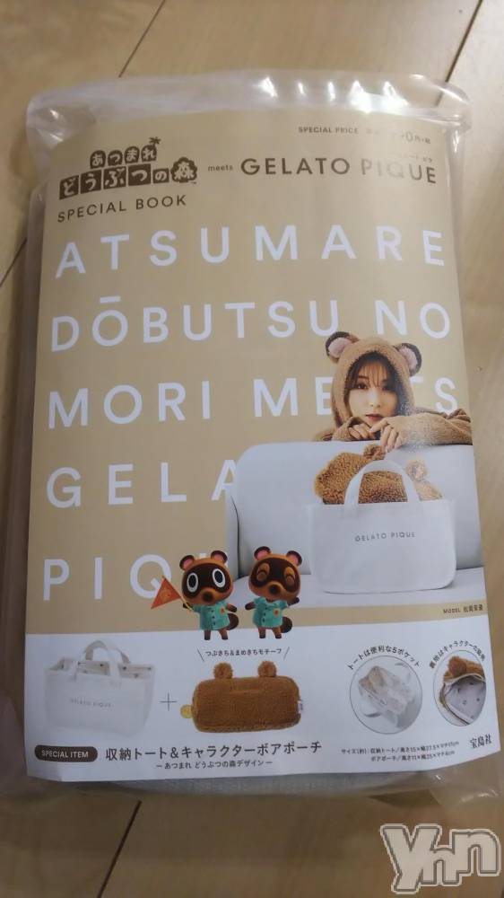 ���ܥ���Х��顦�����club RUDAN(����֥����) ������1��8���̥�֥����֤��Ŀ��ߥ�����ԥ���