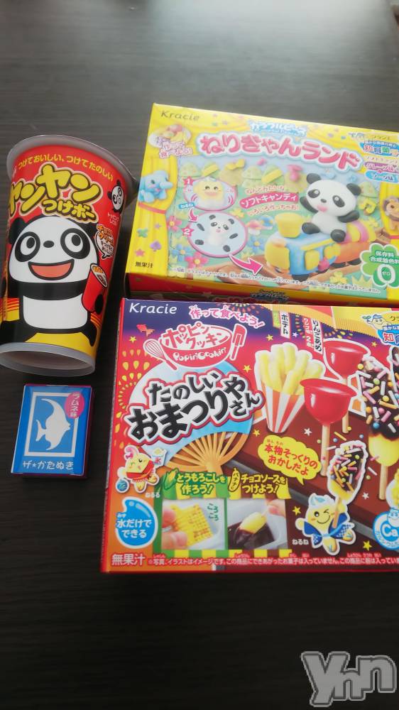 ���ܥ���Х��顦�����club RUDAN(����֥����) ������1��10���̥�֥����ֺ����Τ���ġ���