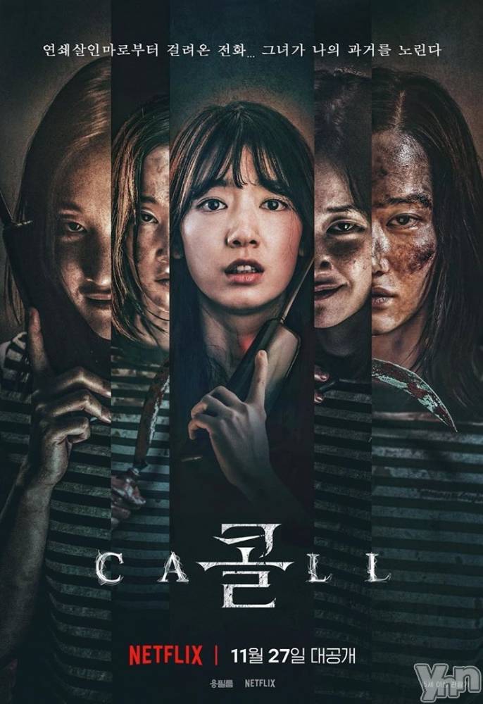 ���ܥ���Х��顦�����club RUDAN(����֥����) ������2��28���̥�֥����֥����������