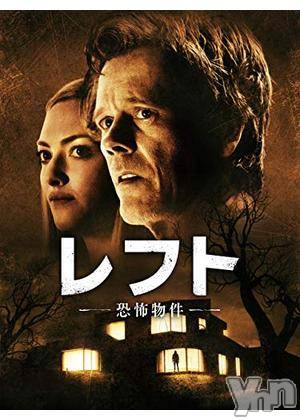 ���ܥ���Х��顦�����club RUDAN(����֥����) ������3��4���̥�֥����֥�ե�  ������ʪ���