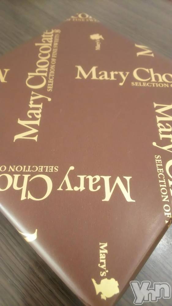 ���ܥ���Х��顦�����club RUDAN(����֥����) ������3��14���̥�֥����֥ۥ磻�ȥǡ���