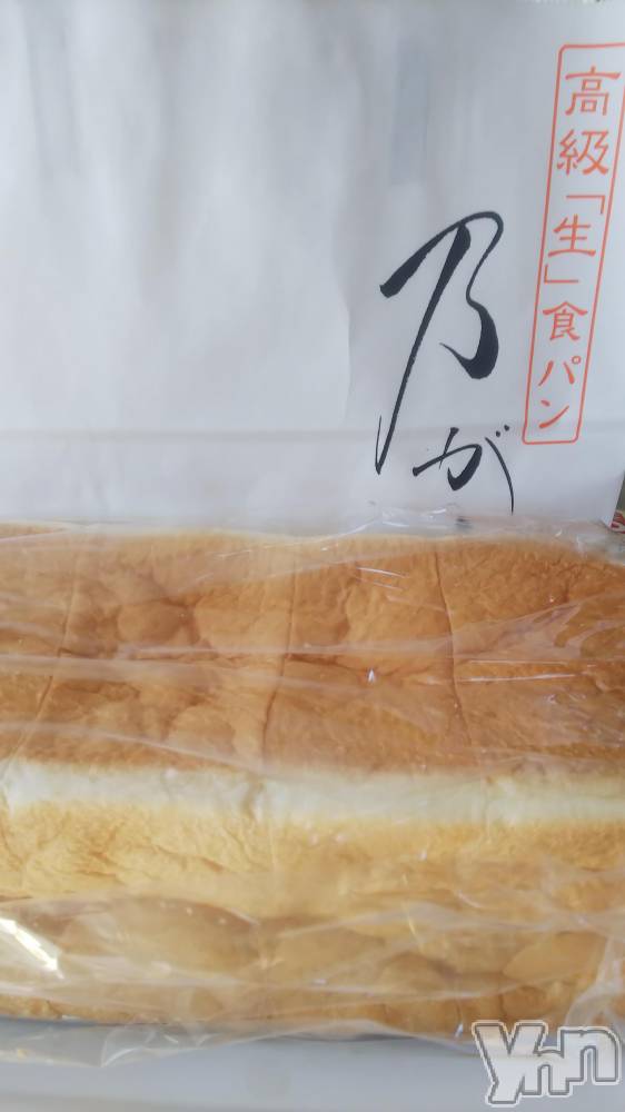 ���ܥ���Х��顦�����club RUDAN(����֥����) ������3��20���̥�֥����ֿ��ѥ��