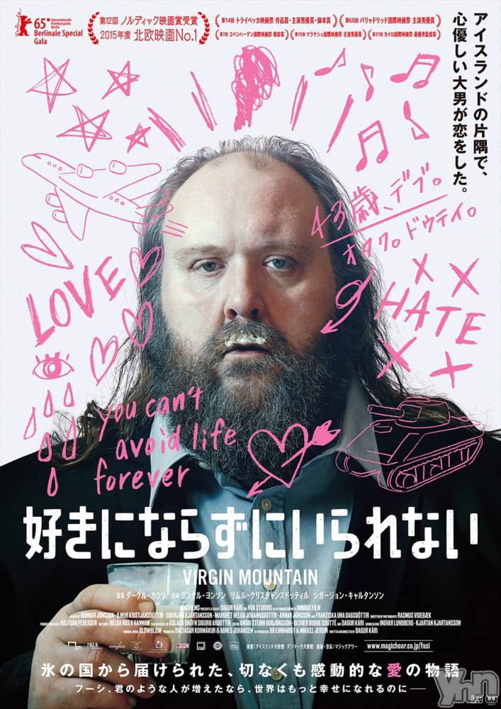 ���ܥ���Х��顦�����club RUDAN(����֥����) ������5��13���̥�֥����ֹ����ˤʤ餺�ˤ����ʤ���