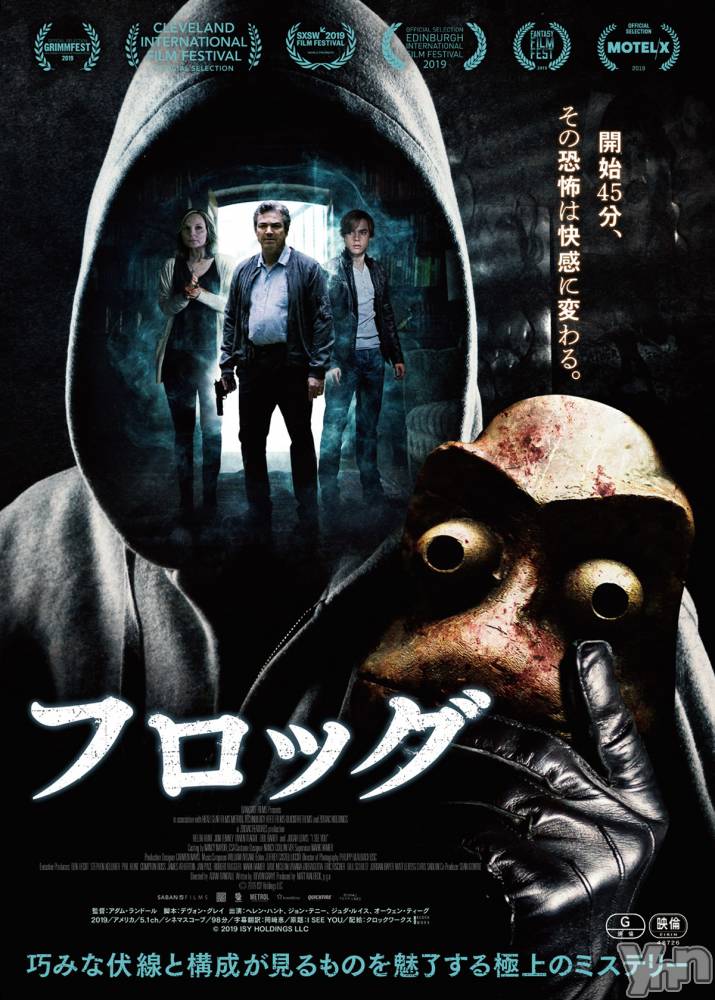 ���ܥ���Х��顦�����club RUDAN(����֥����) ������6��15���̥�֥����֥ե��å���