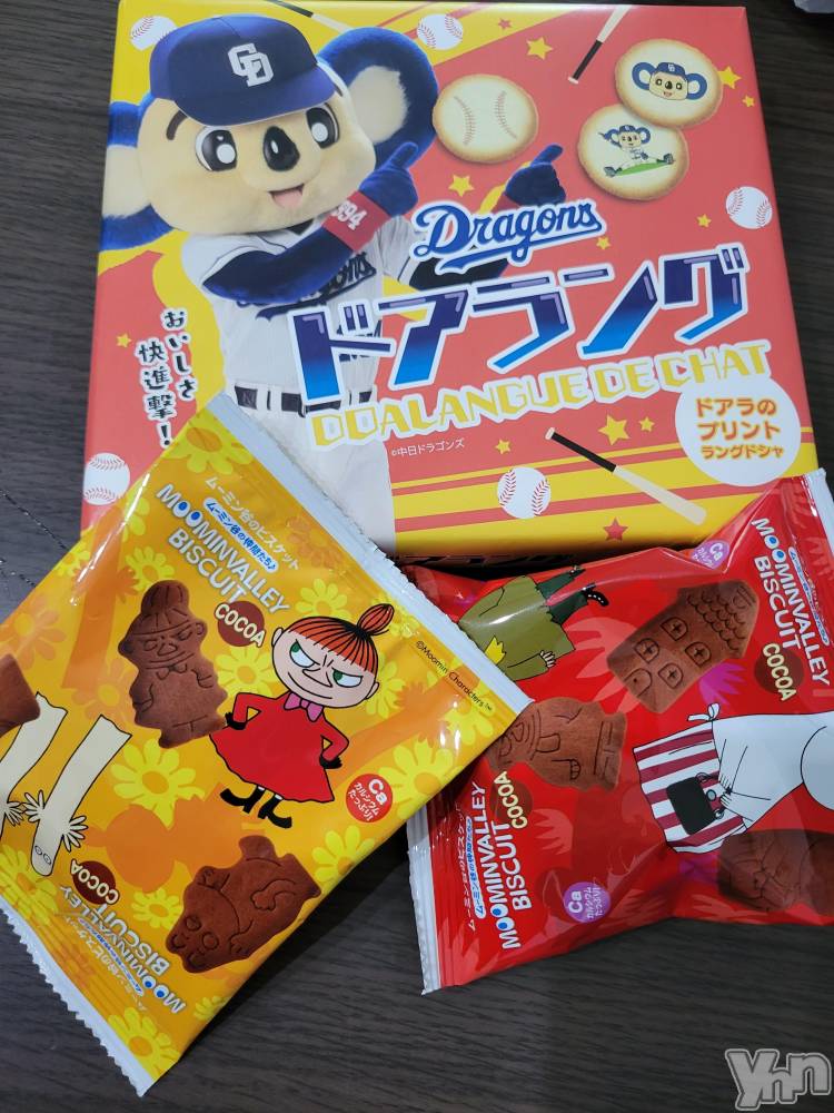 ���ܥ���Х��顦�����club RUDAN(����֥����) ������6��30���̥�֥����֤��ڻ�⭐��