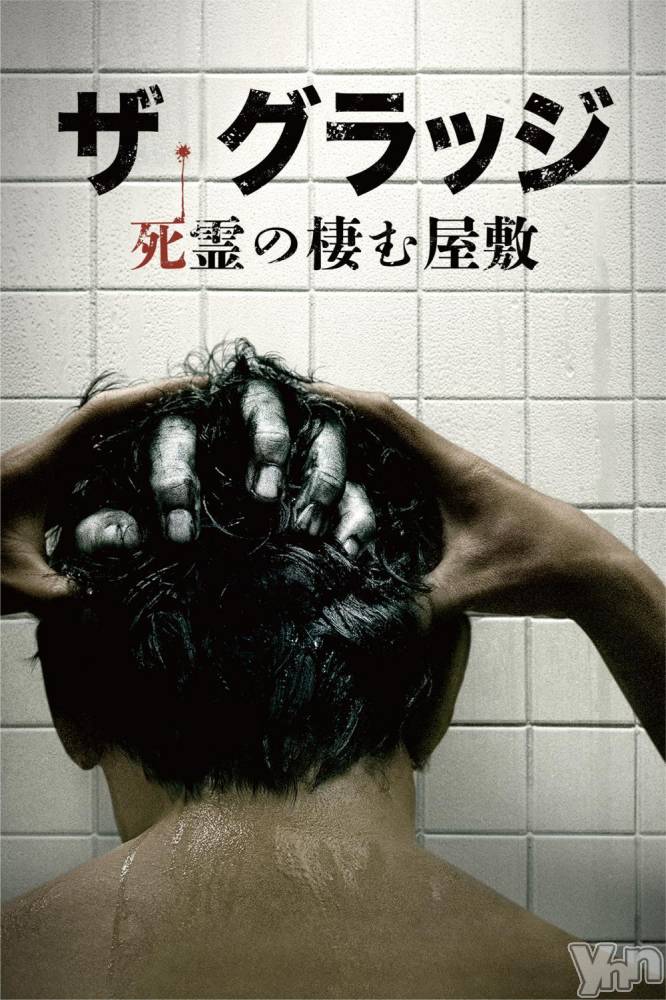 ���ܥ���Х��顦�����club RUDAN(����֥����) ������7��17���̥�֥����֥ϥꥦ�å��Ǽ����