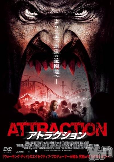 ���ܥ���Х��顦�����club RUDAN(����֥����) ������8��12���̥�֥����֥��ȥ饯������