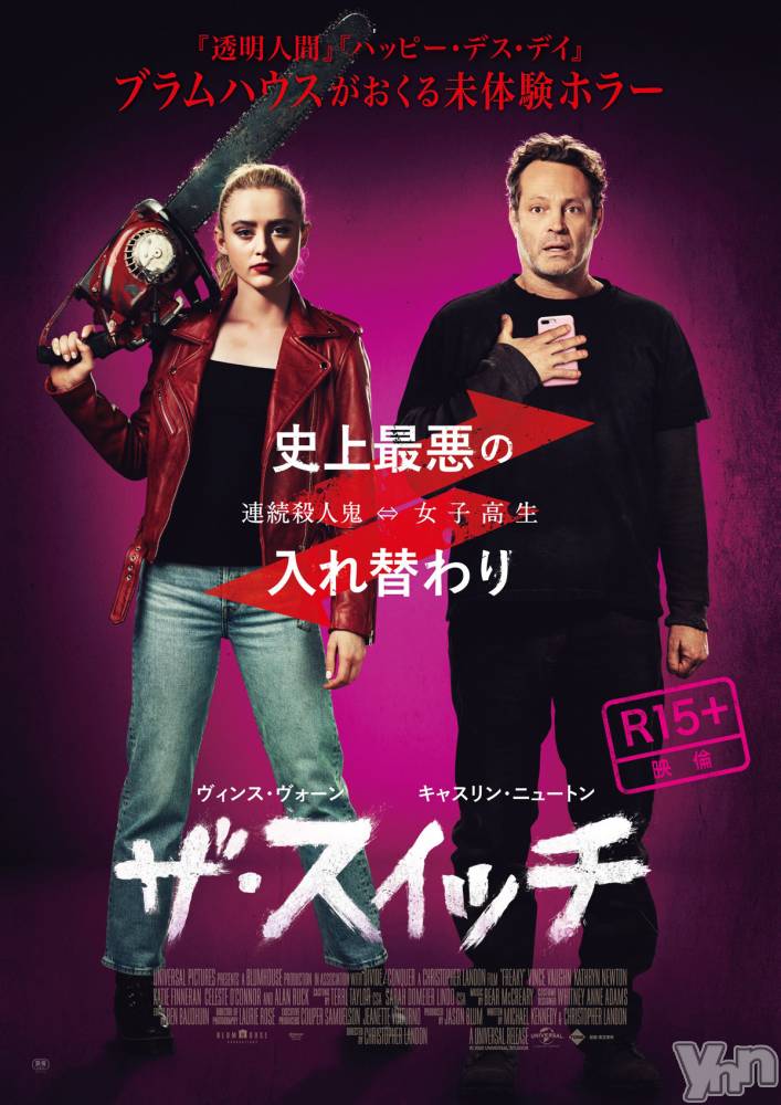 ���ܥ���Х��顦�����club RUDAN(����֥����) ������9��5���̥�֥����֥��������å���