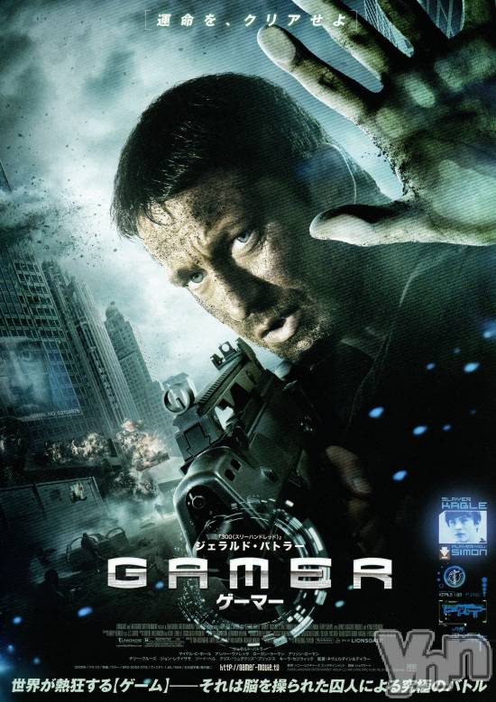 ���ܥ���Х��顦�����club RUDAN(����֥����) ������9��6���̥�֥�����GAMER��