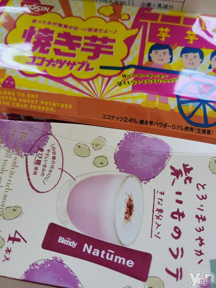 ���ܥ���Х��顦�����club RUDAN(����֥����) ������9��14���̥�֥����֤���⭐��