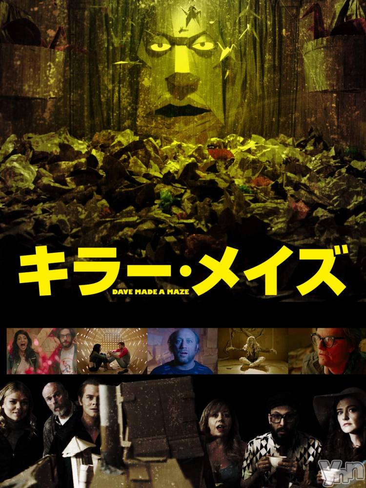 ���ܥ���Х��顦�����club RUDAN(����֥����) ������10��8���̥�֥����֥��顼�ᥤ����