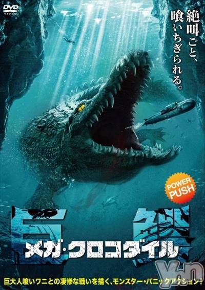 ���ܥ���Х��顦�����club RUDAN(����֥����) ������11��25���̥�֥����֥ᥬ���������������