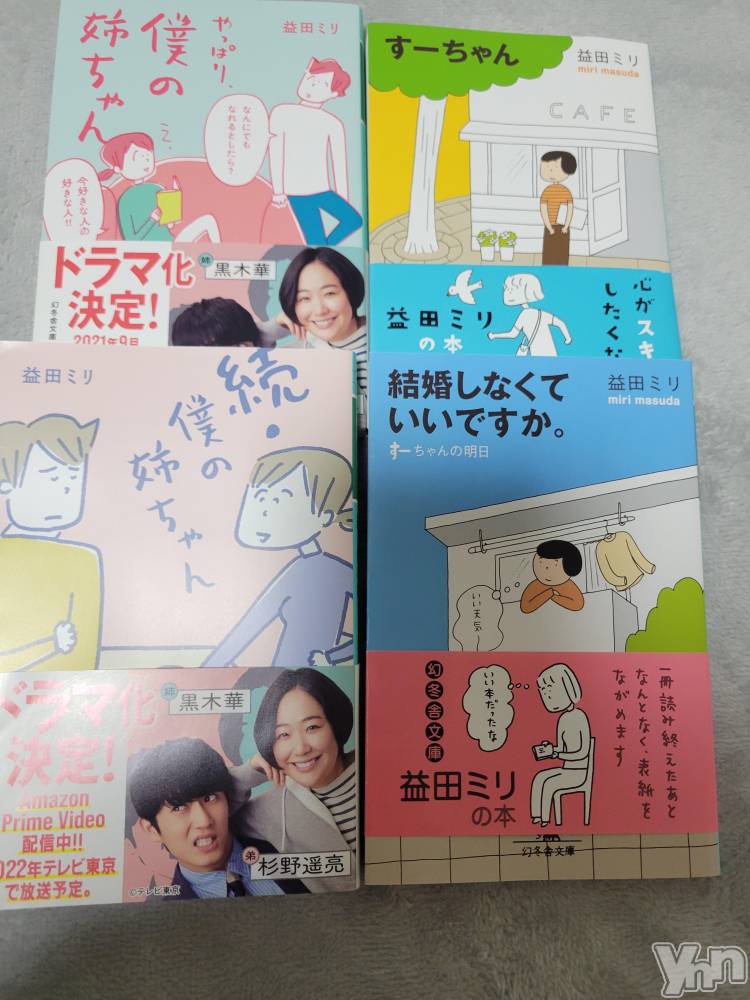 ���ܥ���Х��顦�����club RUDAN(����֥����) ������12��2���̥�֥����ֹ�������⭐��