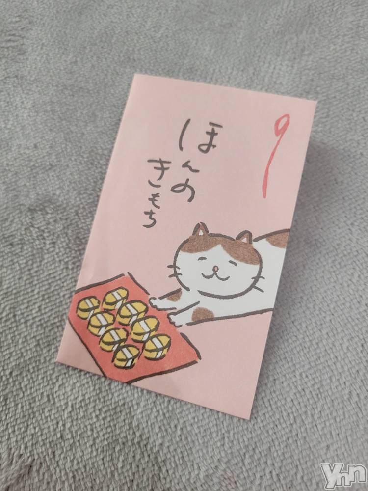 ���ܥ���Х��顦�����club RUDAN(����֥����) ������1��6���̥�֥����֤�ǯ�̡�