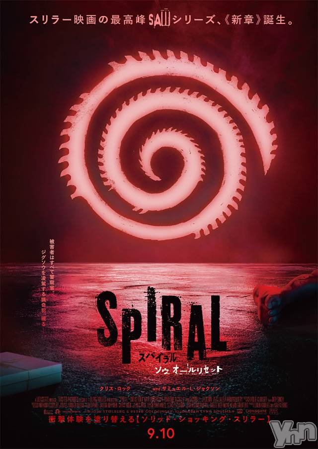 ���ܥ���Х��顦�����club RUDAN(����֥����) ������2��21���̥�֥����֥��������ѥ�����