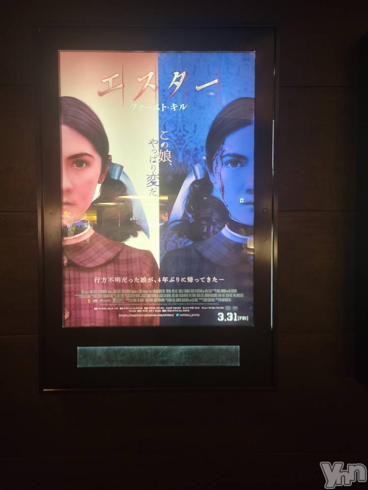 ���ܥ���Х��顦�����club RUDAN(����֥����) ������3��26���̥�֥����ֱǲ��