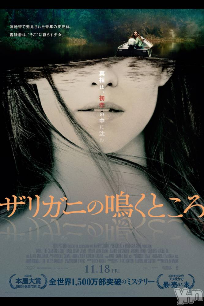 ���ܥ���Х��顦�����club RUDAN(����֥����) ������5��16���̥�֥����֥��ꥬ�ˤ��Ĥ��Ȥ�����