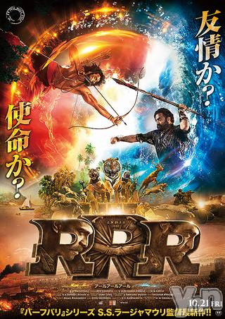 ���ܥ���Х��顦�����club RUDAN(����֥����) ������9��2���̥�֥�����RRR��