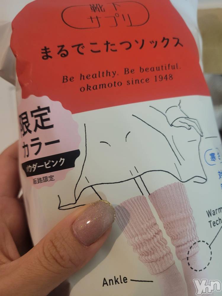 ���ܥ���Х��顦�����club RUDAN(����֥����) ������12��14���̥�֥����֤����ĥ��å�����