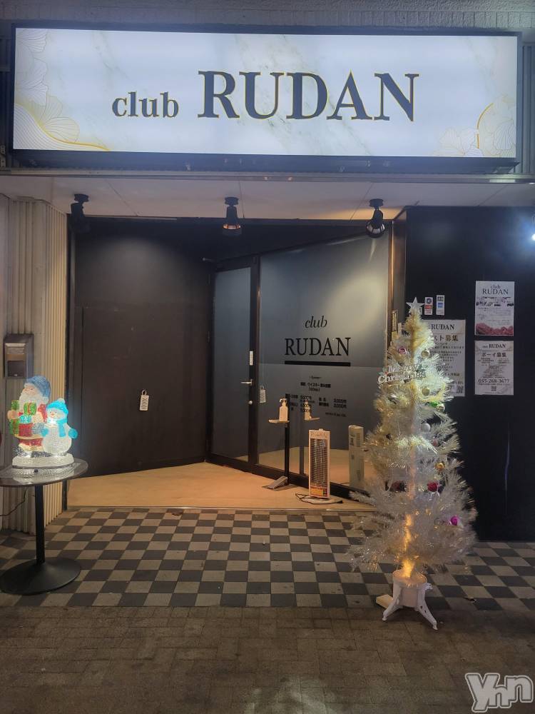 ���ܥ���Х��顦�����club RUDAN(����֥����) ������12��23���̥�֥����֥��ꥹ�ޥ��ĥ꡼��
