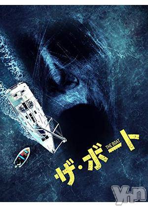 ���ܥ���Х��顦�����club RUDAN(����֥����) ��2019ǯ12��12���̥�֥����ֺǶ�Ѥ��ǲ�(�Ɏ��ώ�)�ɡ�