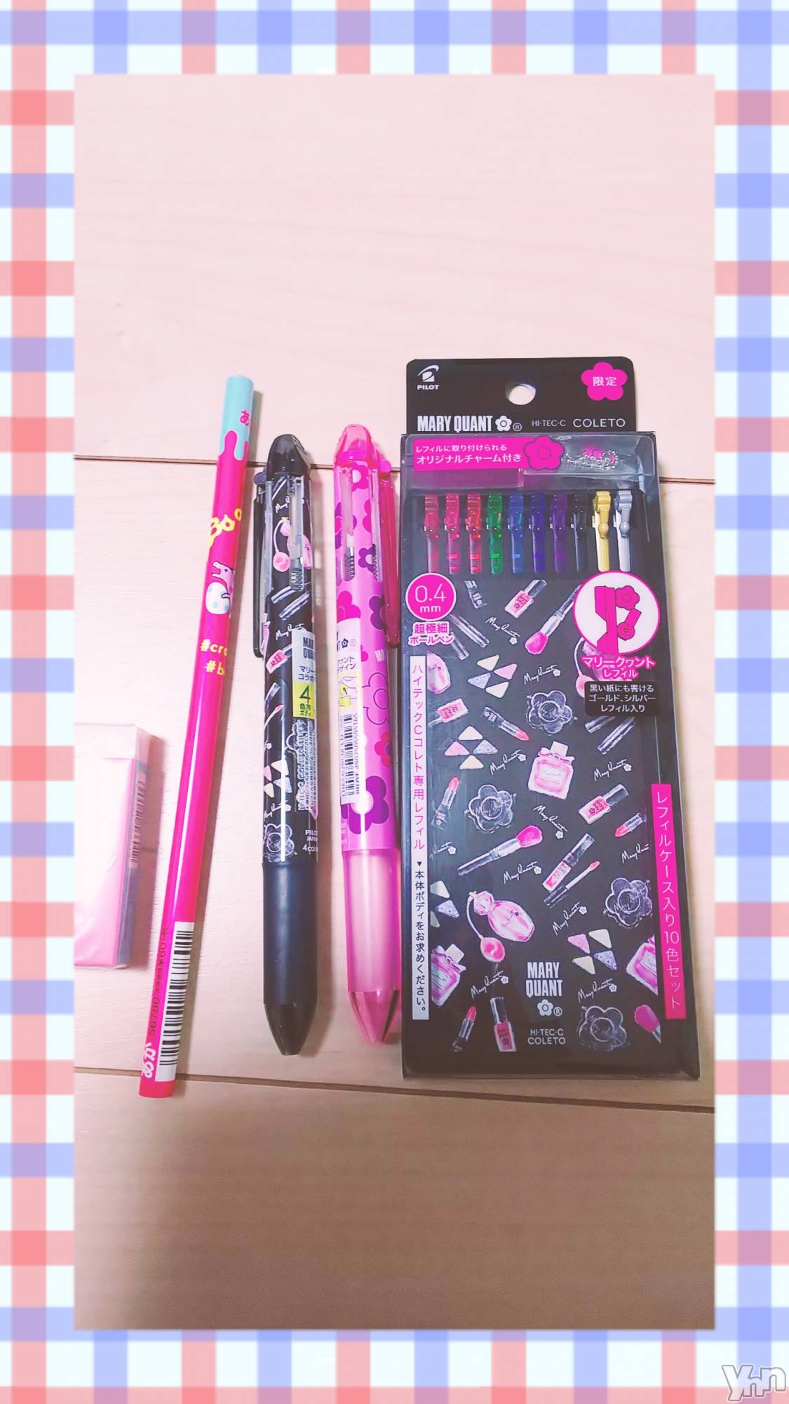 ���ܥ���Х��顦�����club RUDAN(����֥����) ��2020ǯ1��15���̥�֥����֥ϥ��ƥå�C&nbsp;����ȡ�