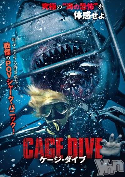 ���ܥ���Х��顦�����club RUDAN(����֥����) ��2020ǯ1��30���̥�֥����֥����������֡�